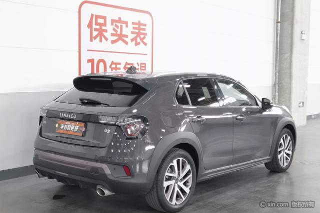 Lynk & Co 02 2021 1.5T DCT 2WD Shine Champion