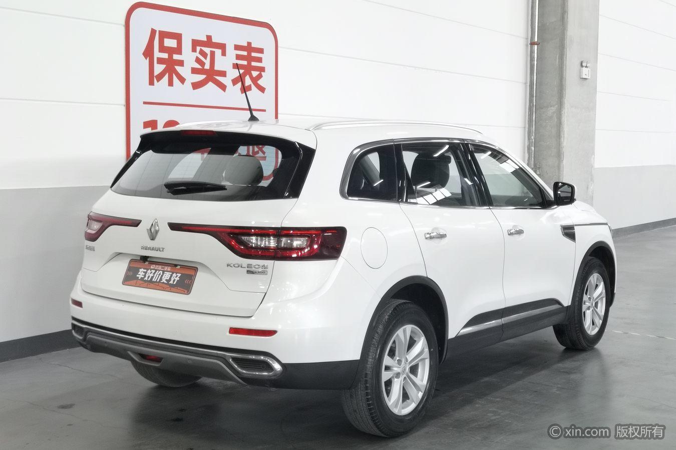 Renault 2019 SCe200 2WD Smart China VI