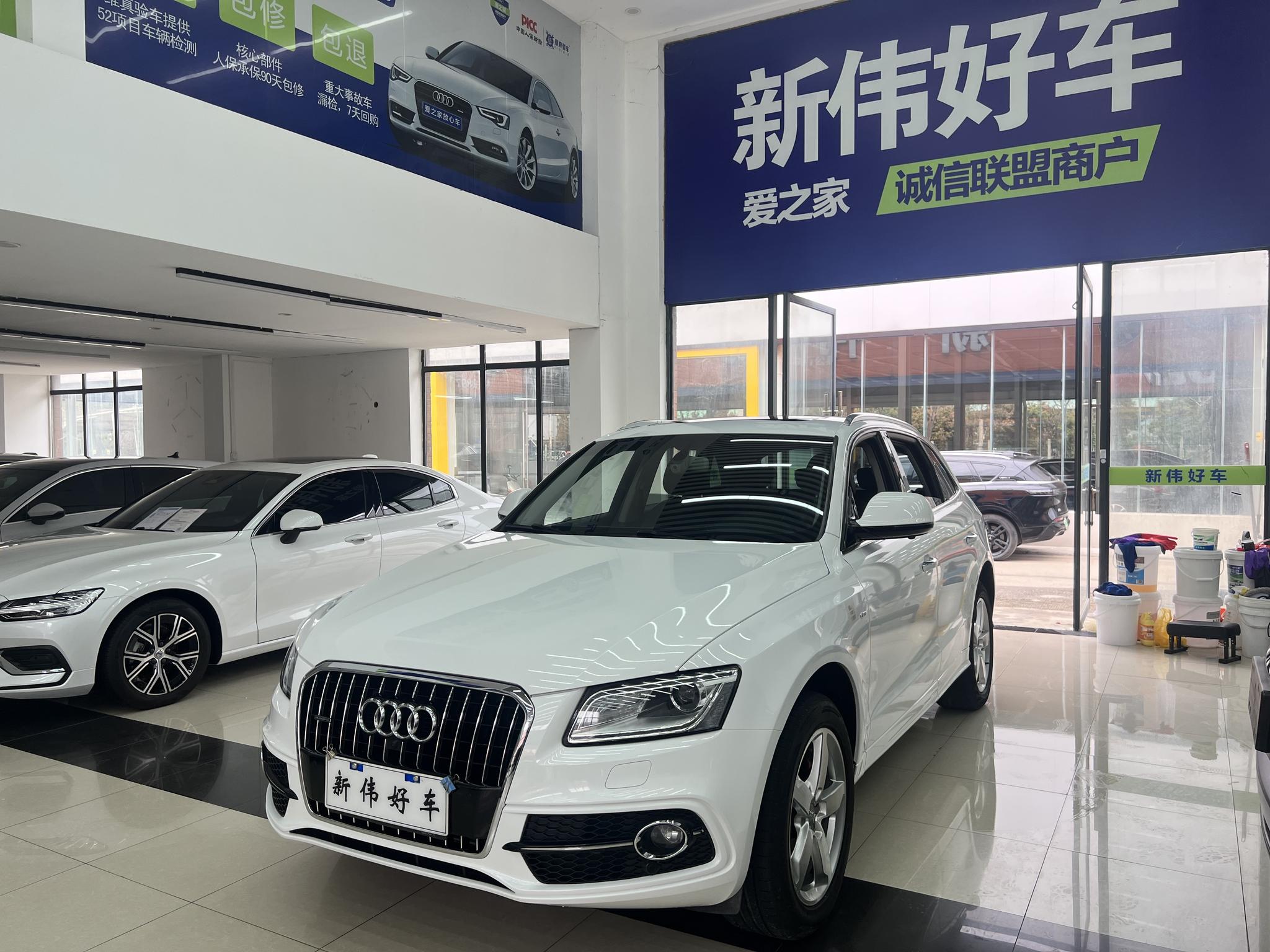 Audi Q5 2018 Heritage 40 TFSI Progressive