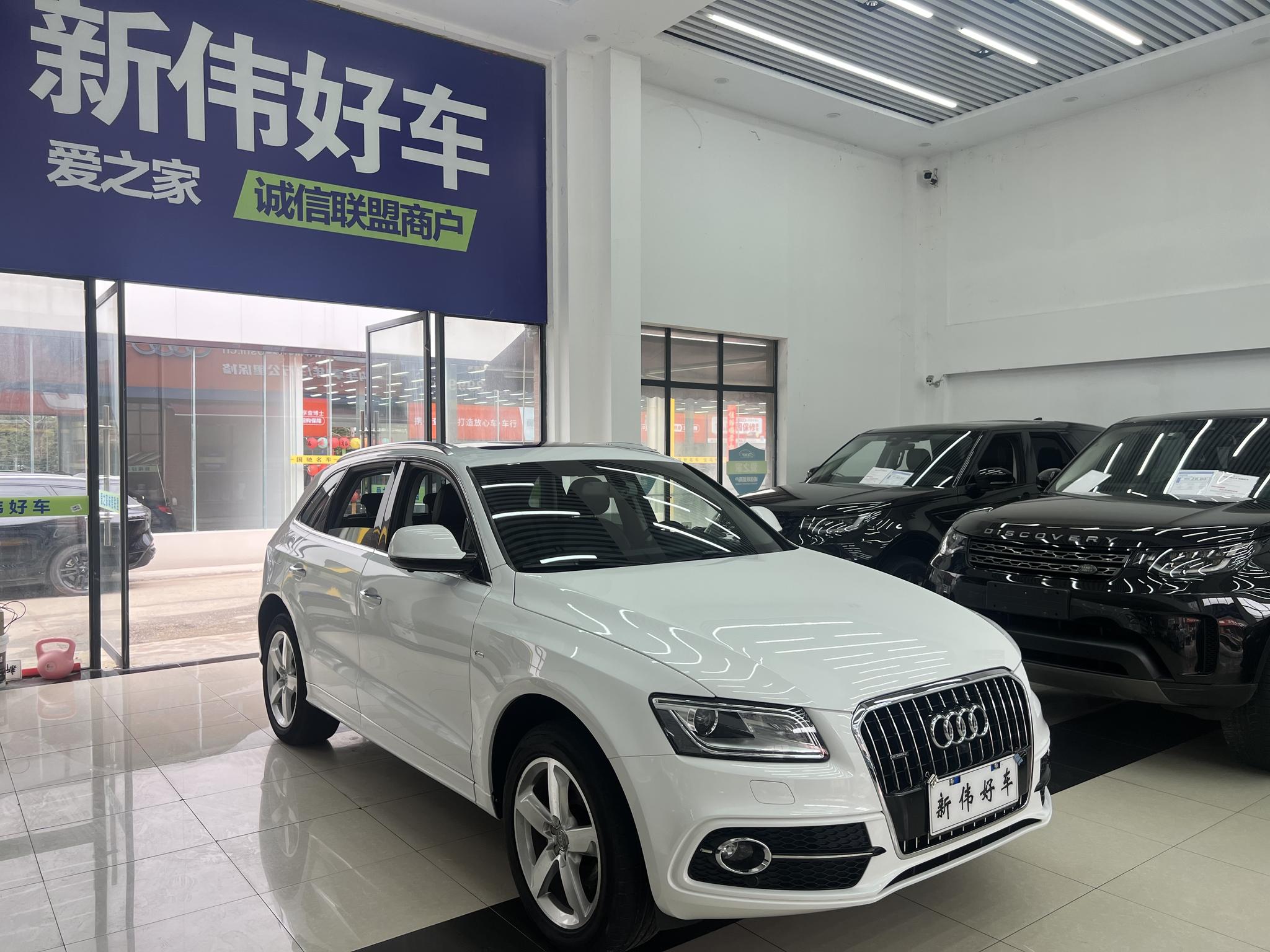 Audi Q5 2018 Heritage 40 TFSI Progressive