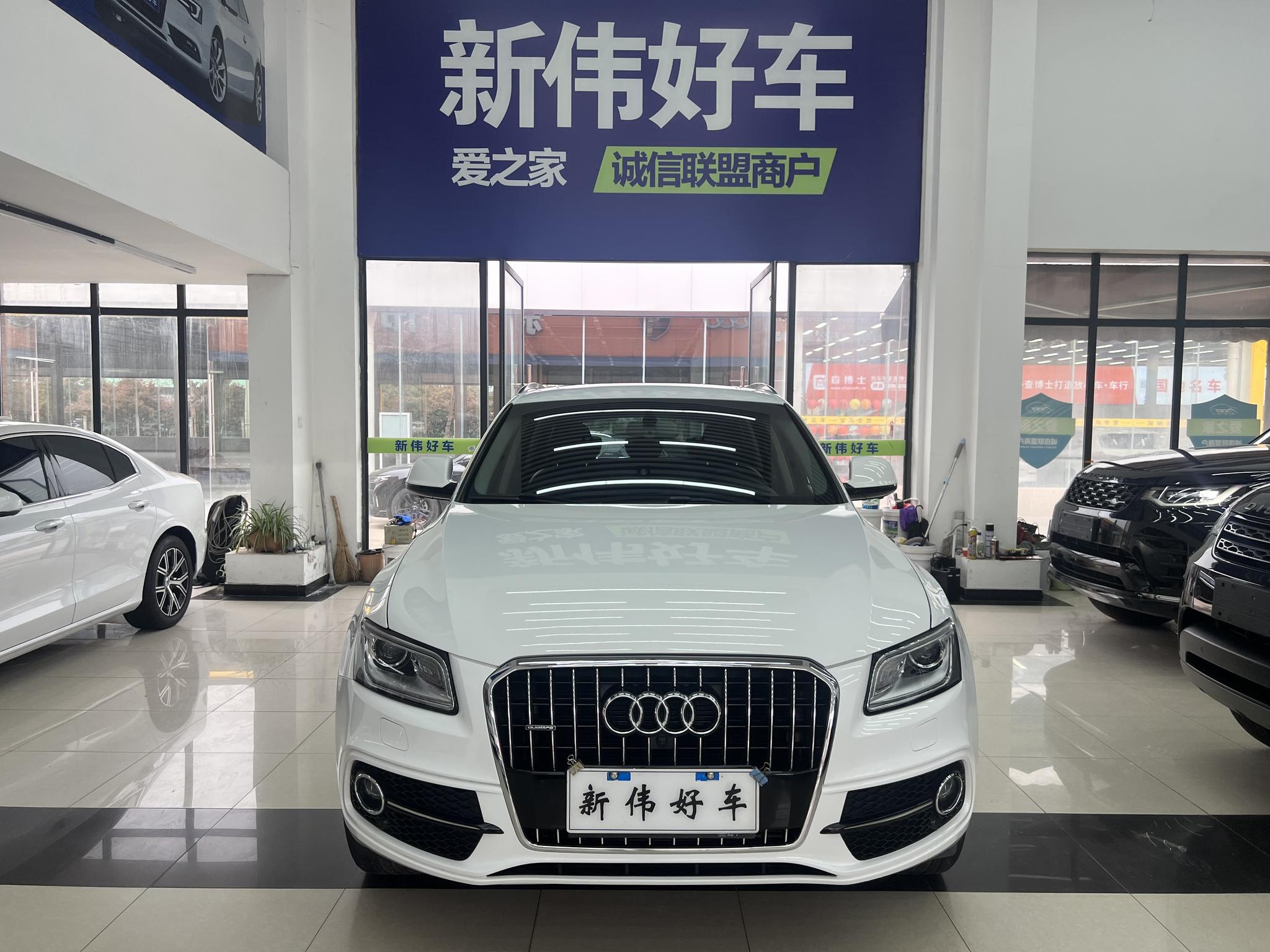 Audi Q5 2018 Heritage 40 TFSI Progressive
