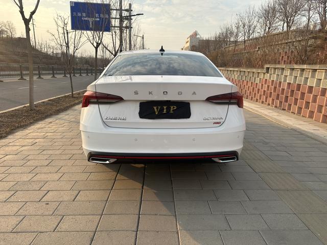 Skoda Octavia 2022 PRO TSI280 DSG Premium Plus