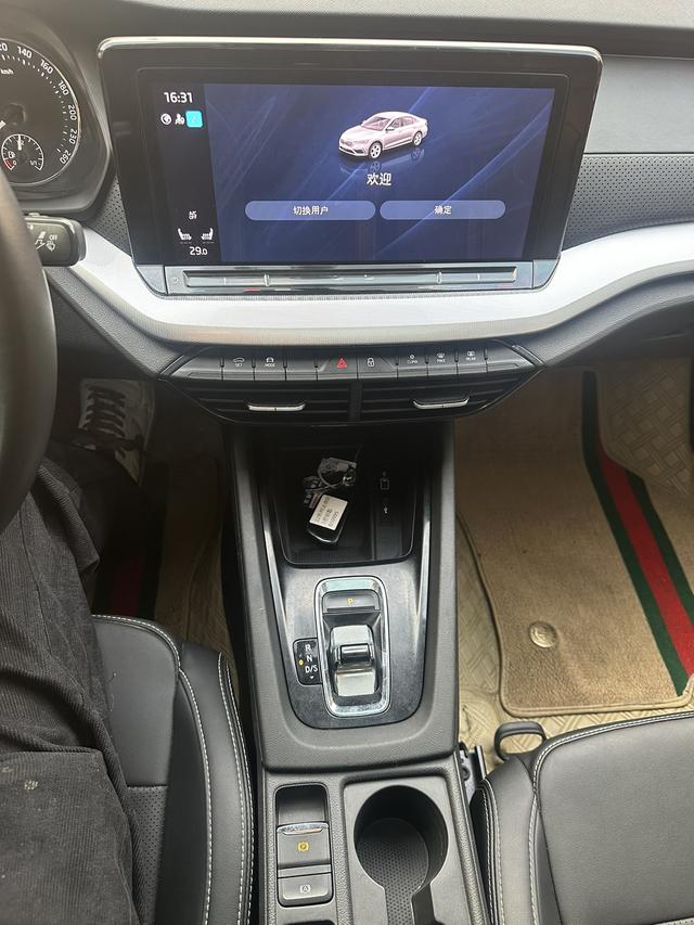 Skoda Octavia 2022 PRO TSI280 DSG Premium Plus