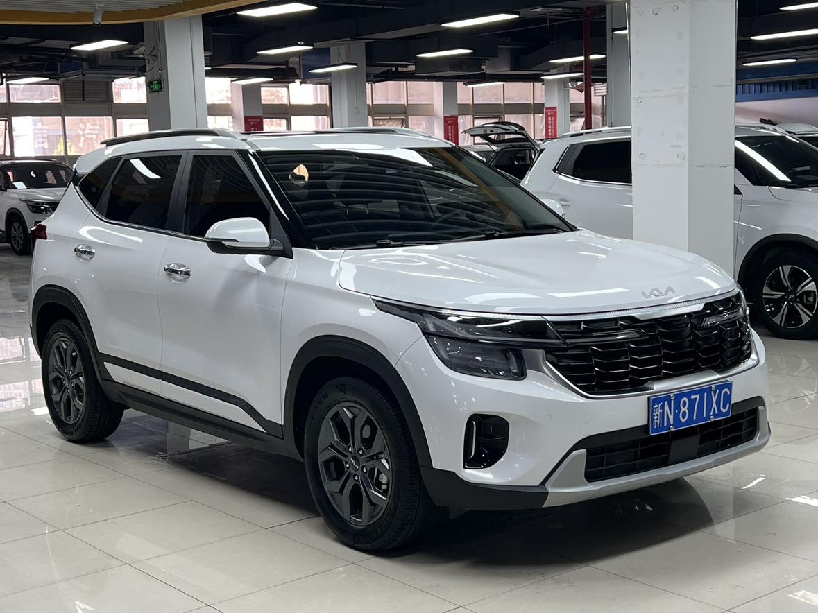 Kia 2023 1.5L IVT Luxury
