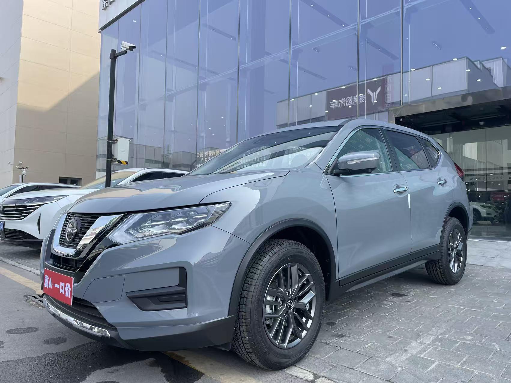 Nissan X-Trail 2025 Honor 2.0L 2WD Leading