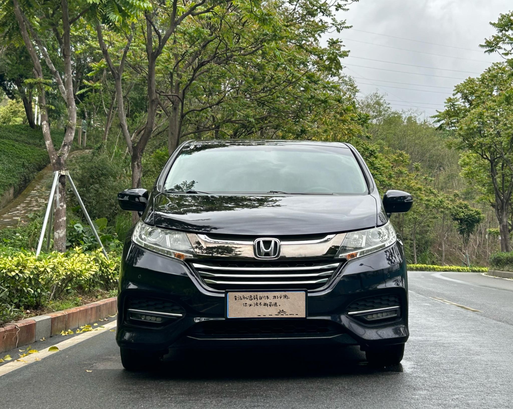 Honda Odyssey 2018 2.4L Luxury