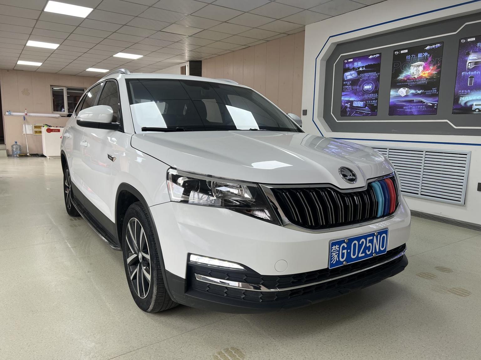 Skoda 2023 1.5L Auto