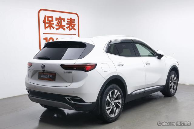 Buick Envision S 2020 652T 2WD Luxury