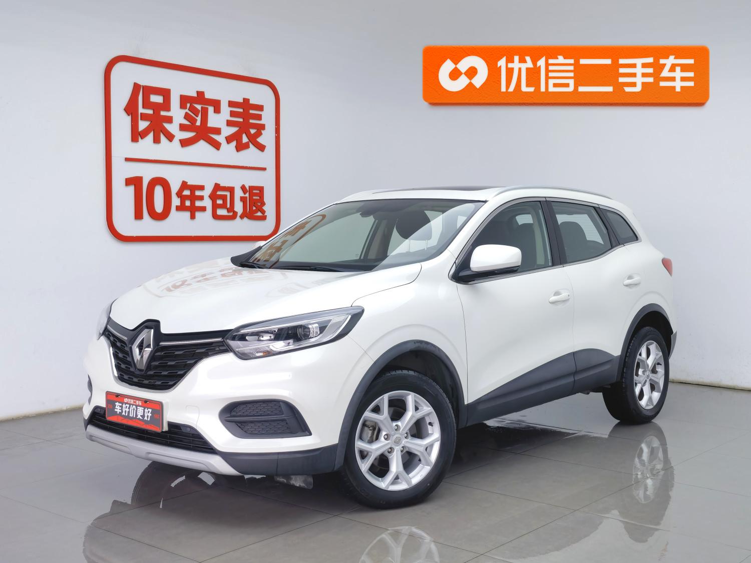 Renault 2019 SCe200 Auto 2WD Smart Anniversary China V