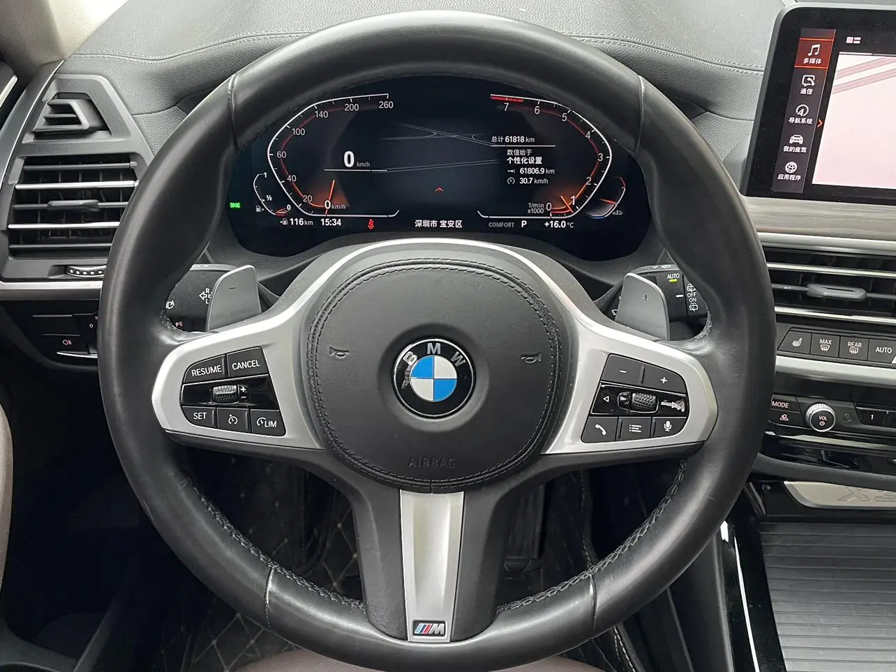 BMW X3 2022 xDrive30i Leading M