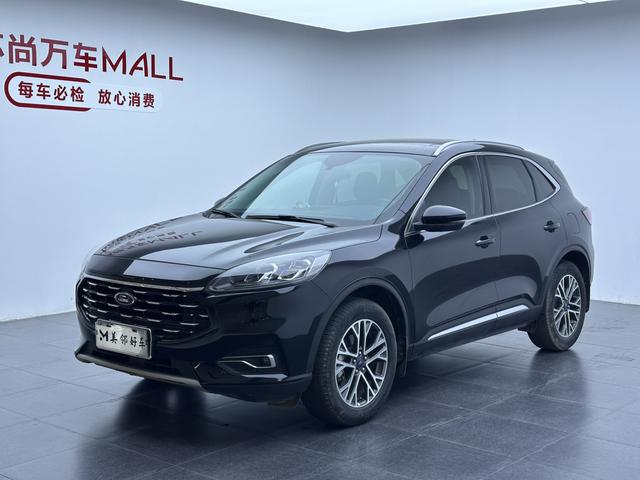Ford Escape 2020 EcoBoost 245 2WD Shine