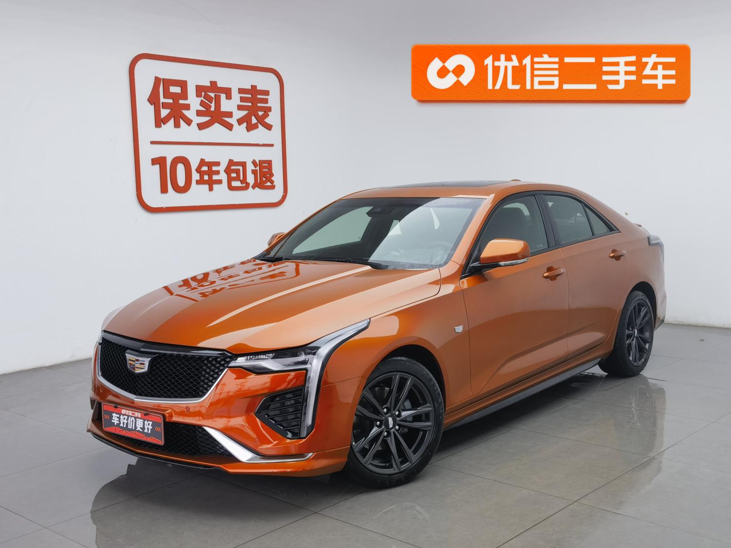 Cadillac CT4 2023 25T Luxury
