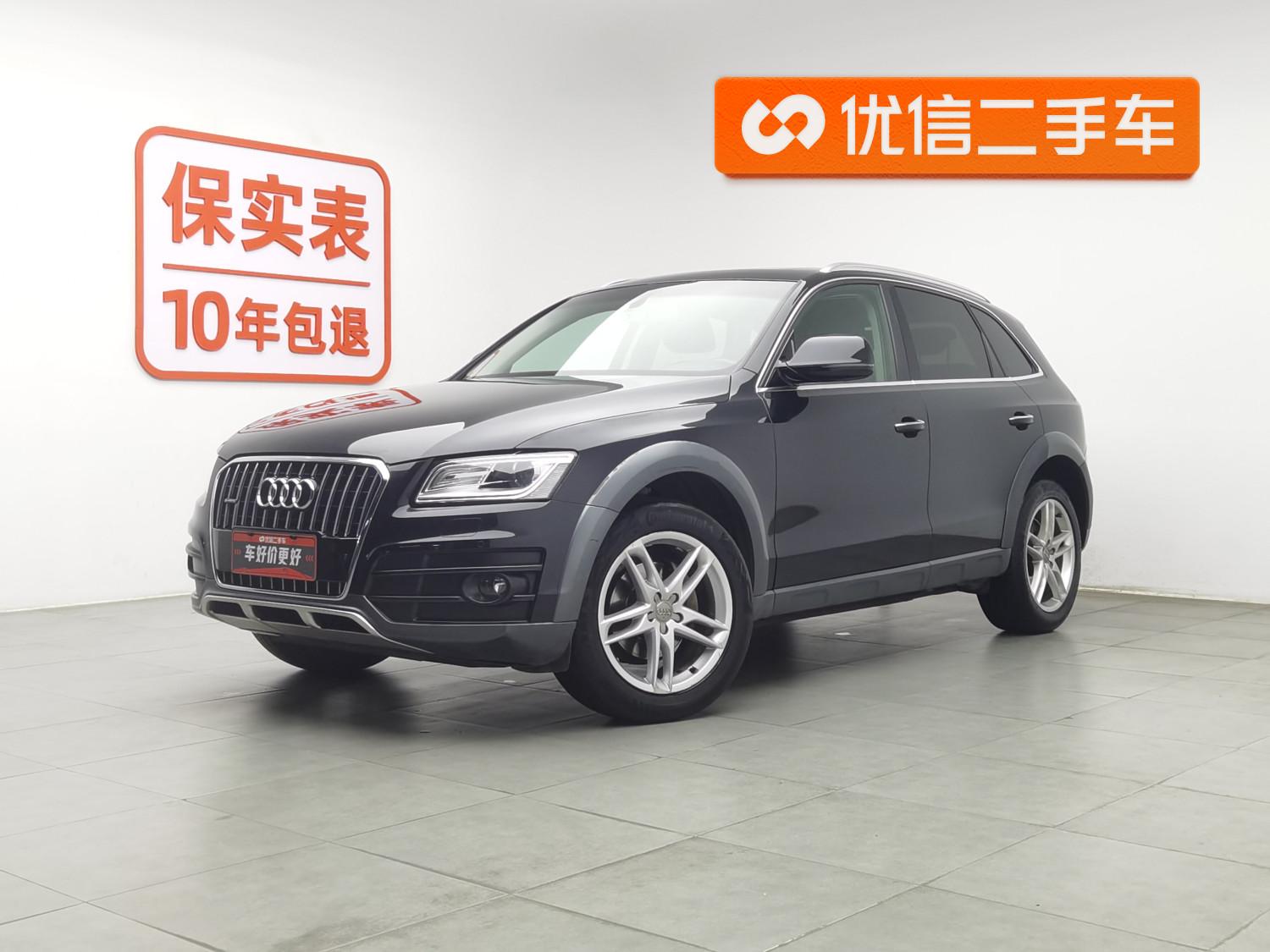 Audi Q5 2018 Heritage 40 TFSI Tech
