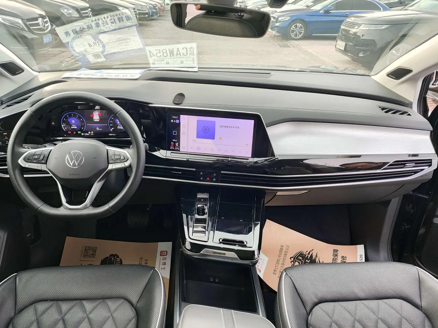 Volkswagen 2021 380TSI 4WD