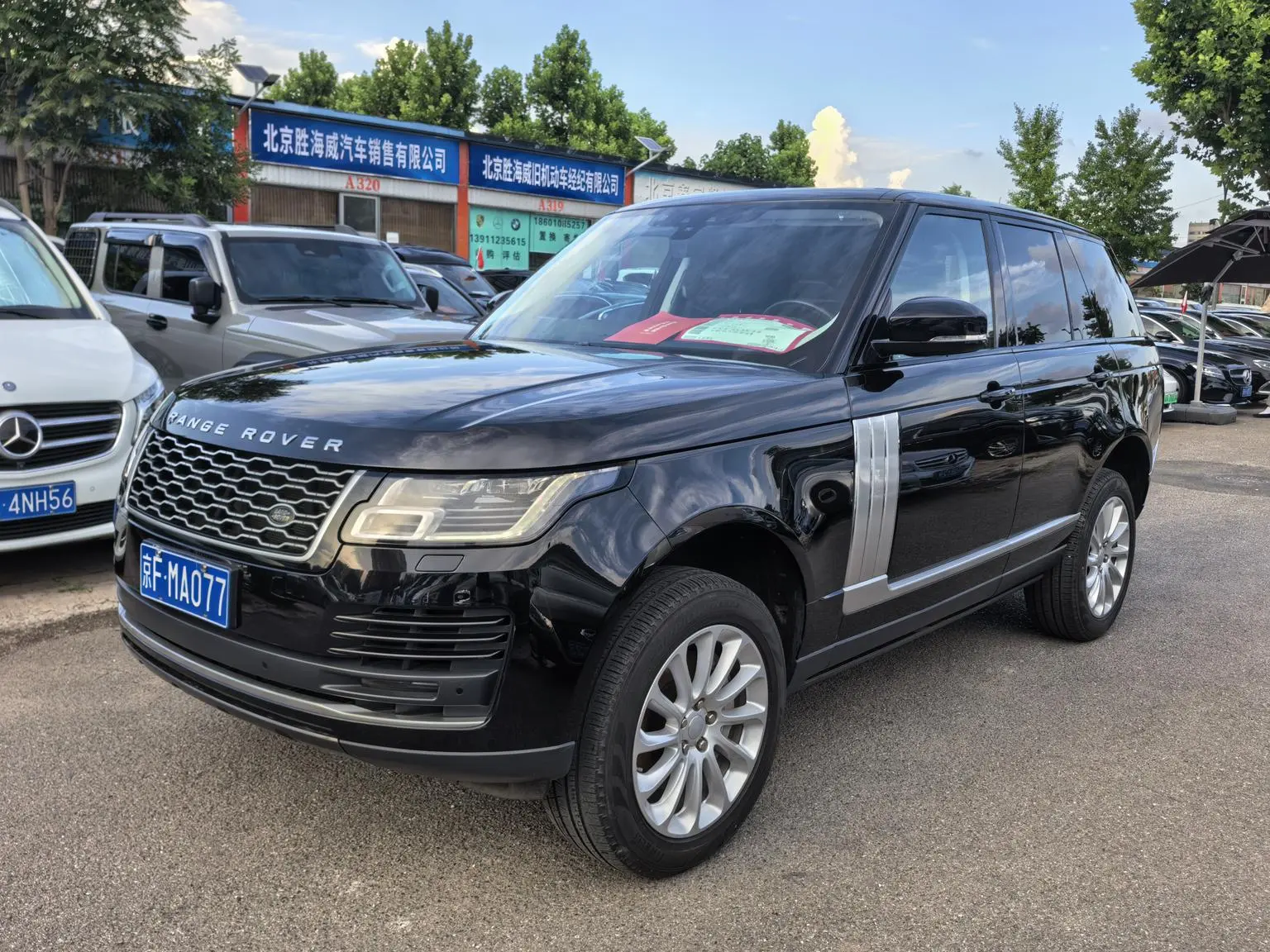 Land Rover Range Rover 2019 3.0 V6 SC