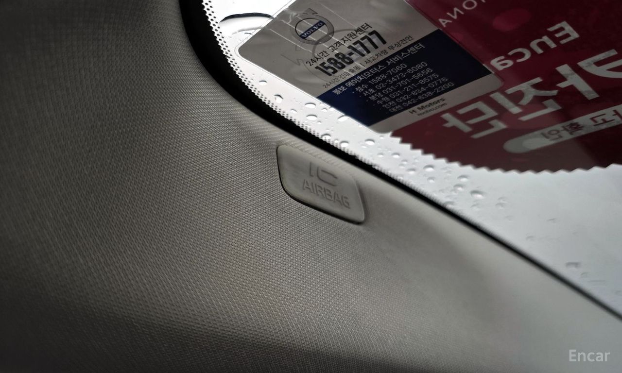 Volvo V40 D3 2018