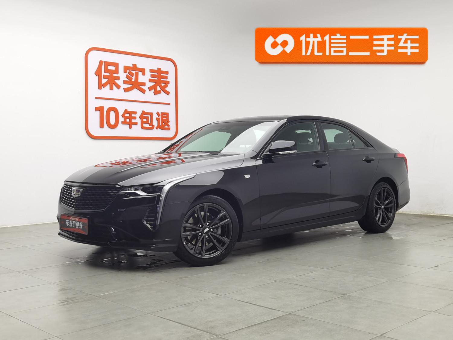 Cadillac CT4 2021 28T Luxury