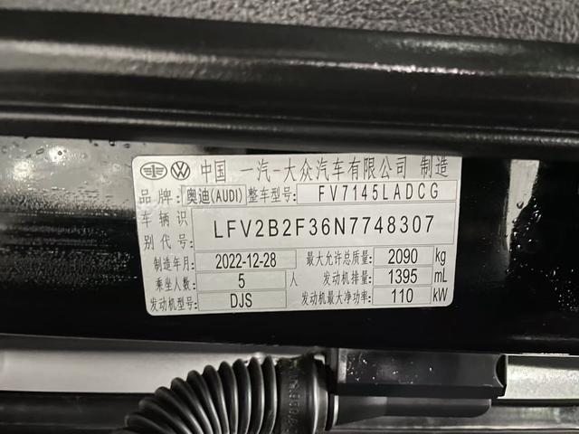 Audi Q3 2022 35 TFSI Dynamic Fashion