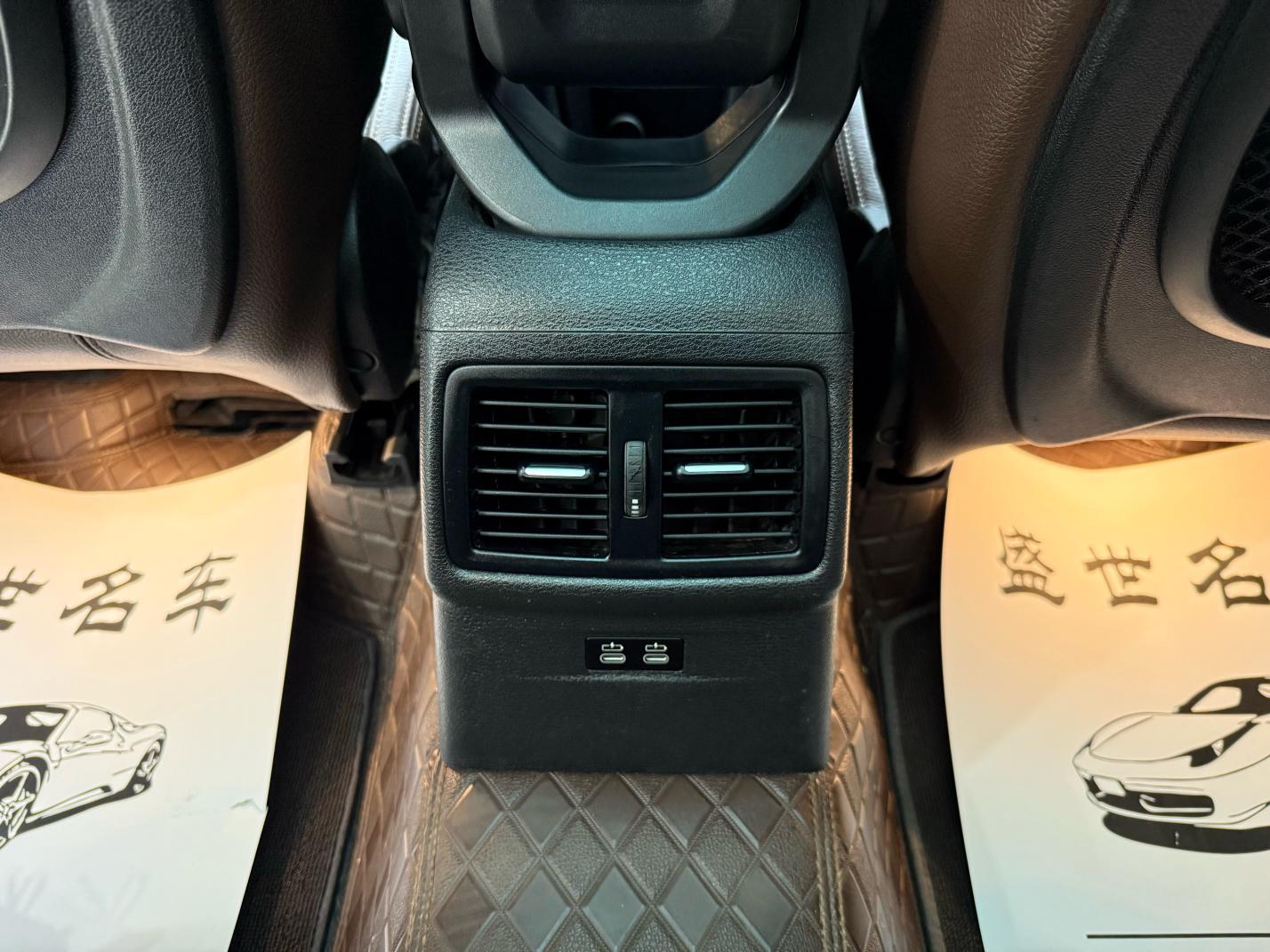 BMW X1 2019 sDrive18Li Premium Plus
