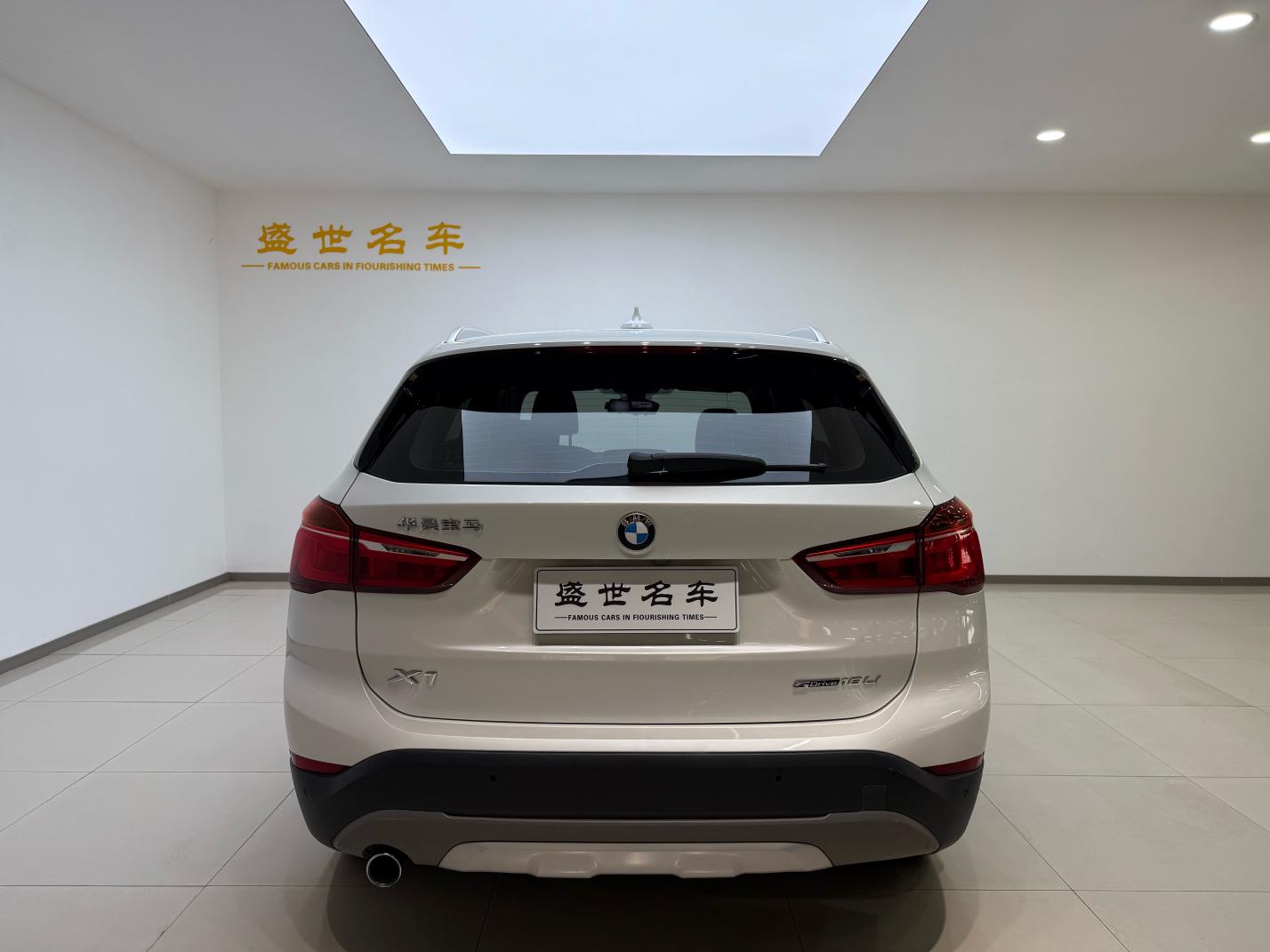BMW X1 2019 sDrive18Li Premium Plus