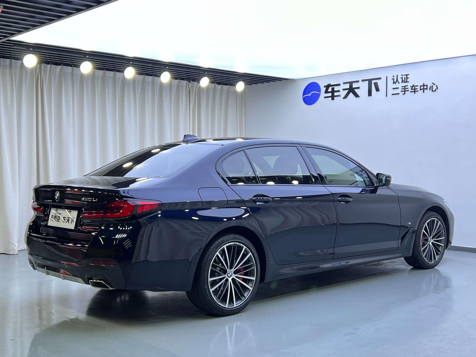 BMW 5 Series 2022 Facelift 530Li Leading M Sport Package