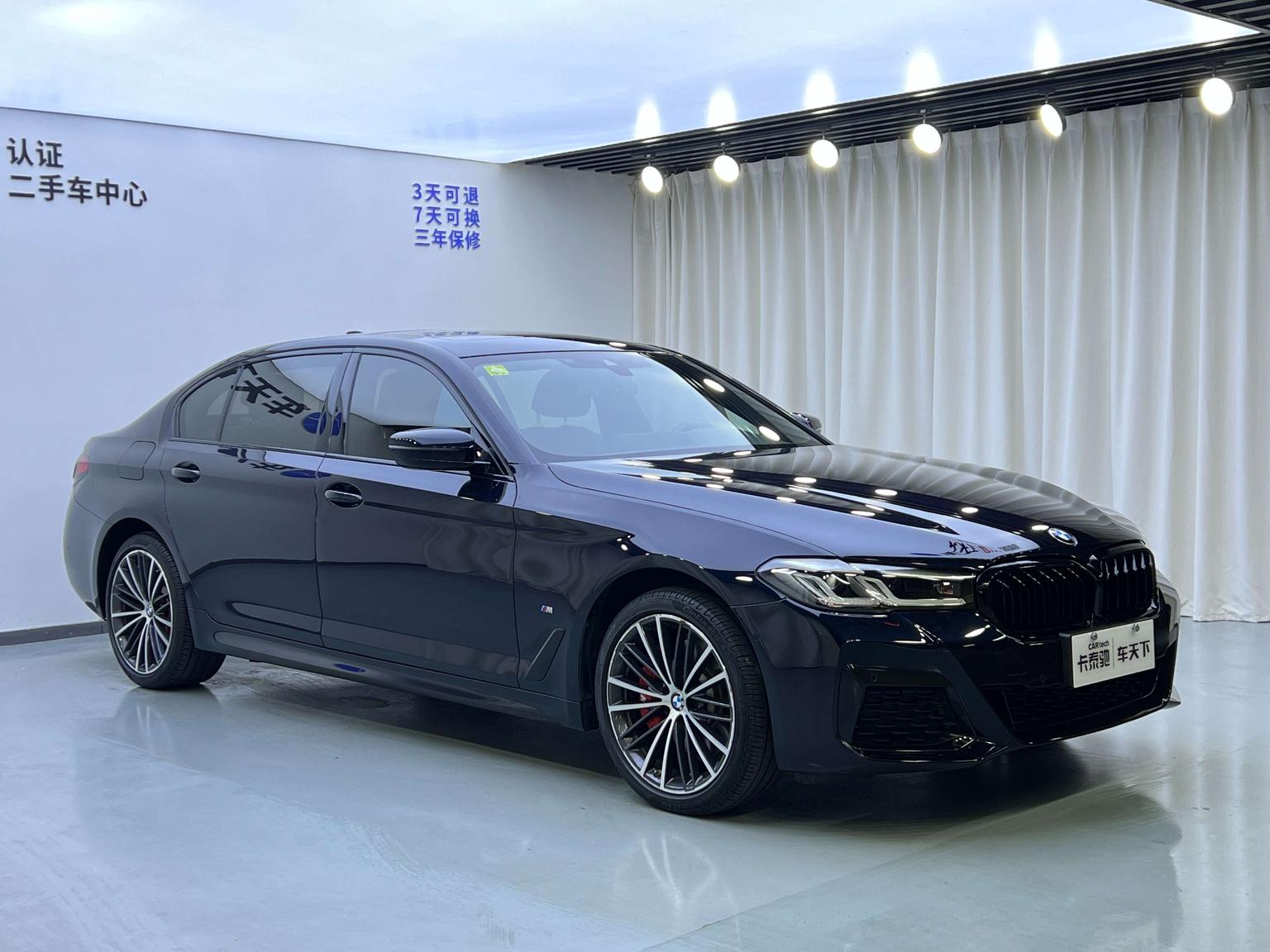 BMW 5 Series 2022 Facelift 530Li Leading M Sport Package