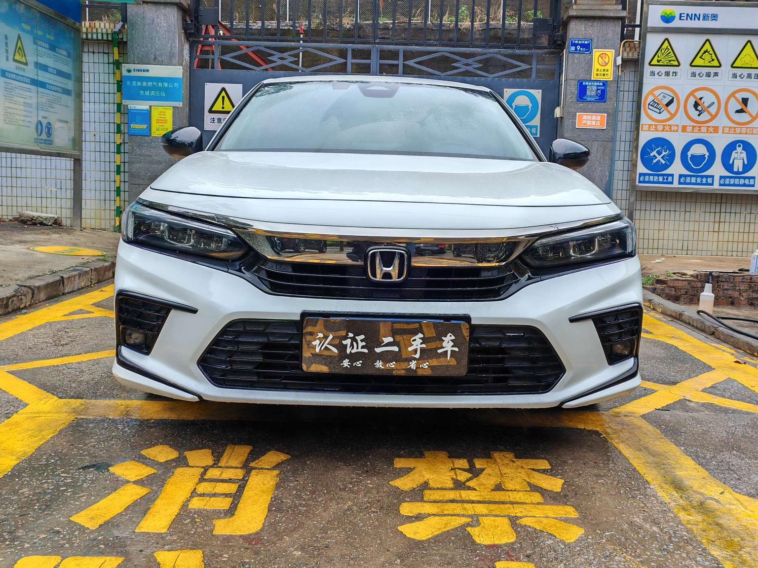 Honda Civic 2022 240TURBO CVT Dynamic Dynamic C