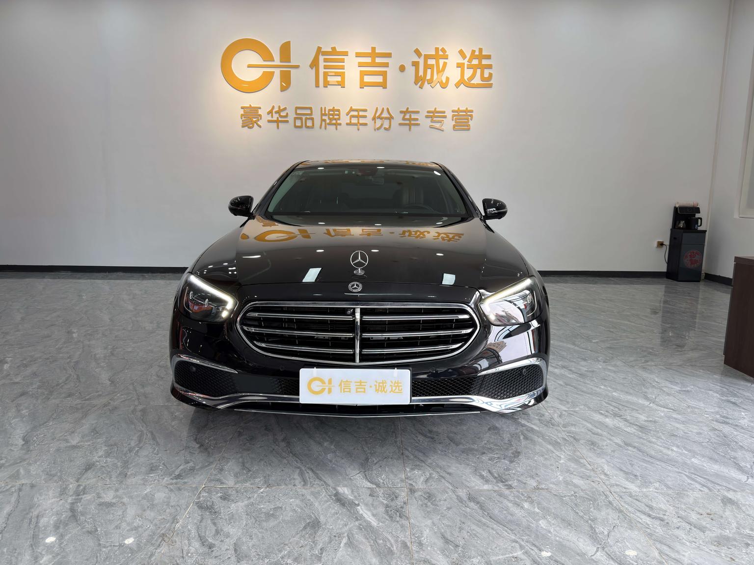 Mercedes-Benz E Class 2021 E 300 L Luxury Sedan