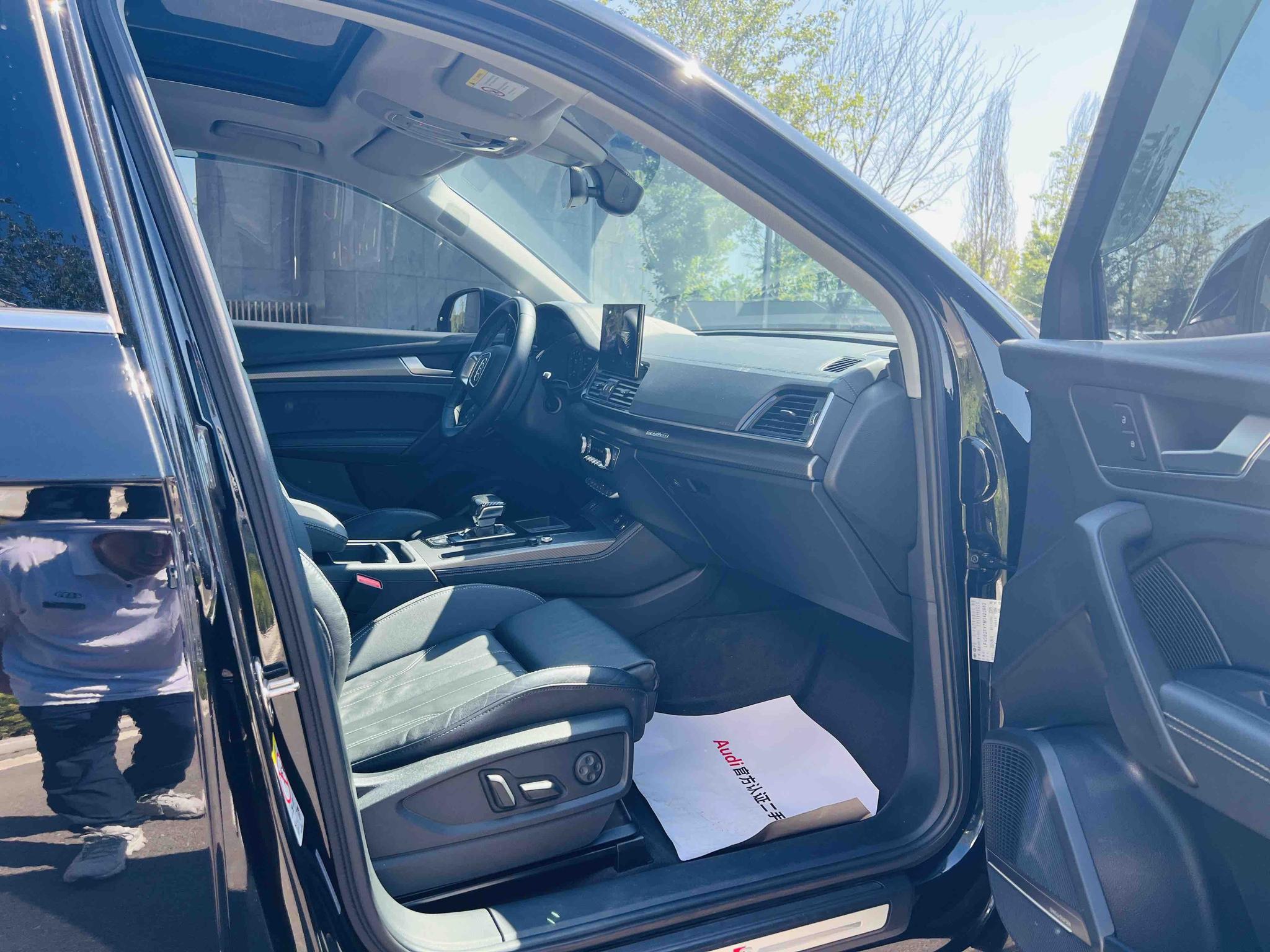 Audi Q5L 2021 45 TFSI Dynamic Luxury