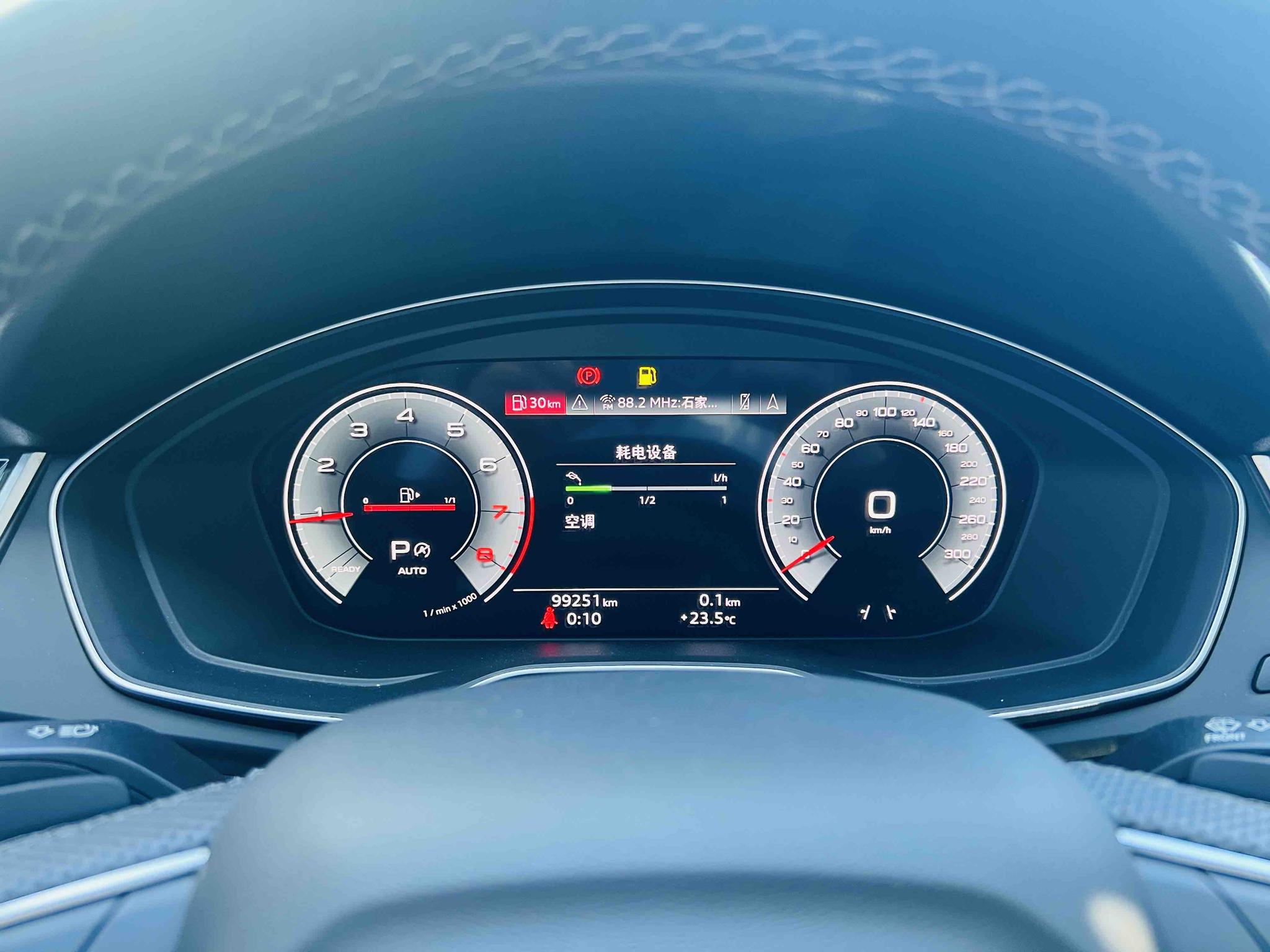 Audi Q5L 2021 45 TFSI Dynamic Luxury