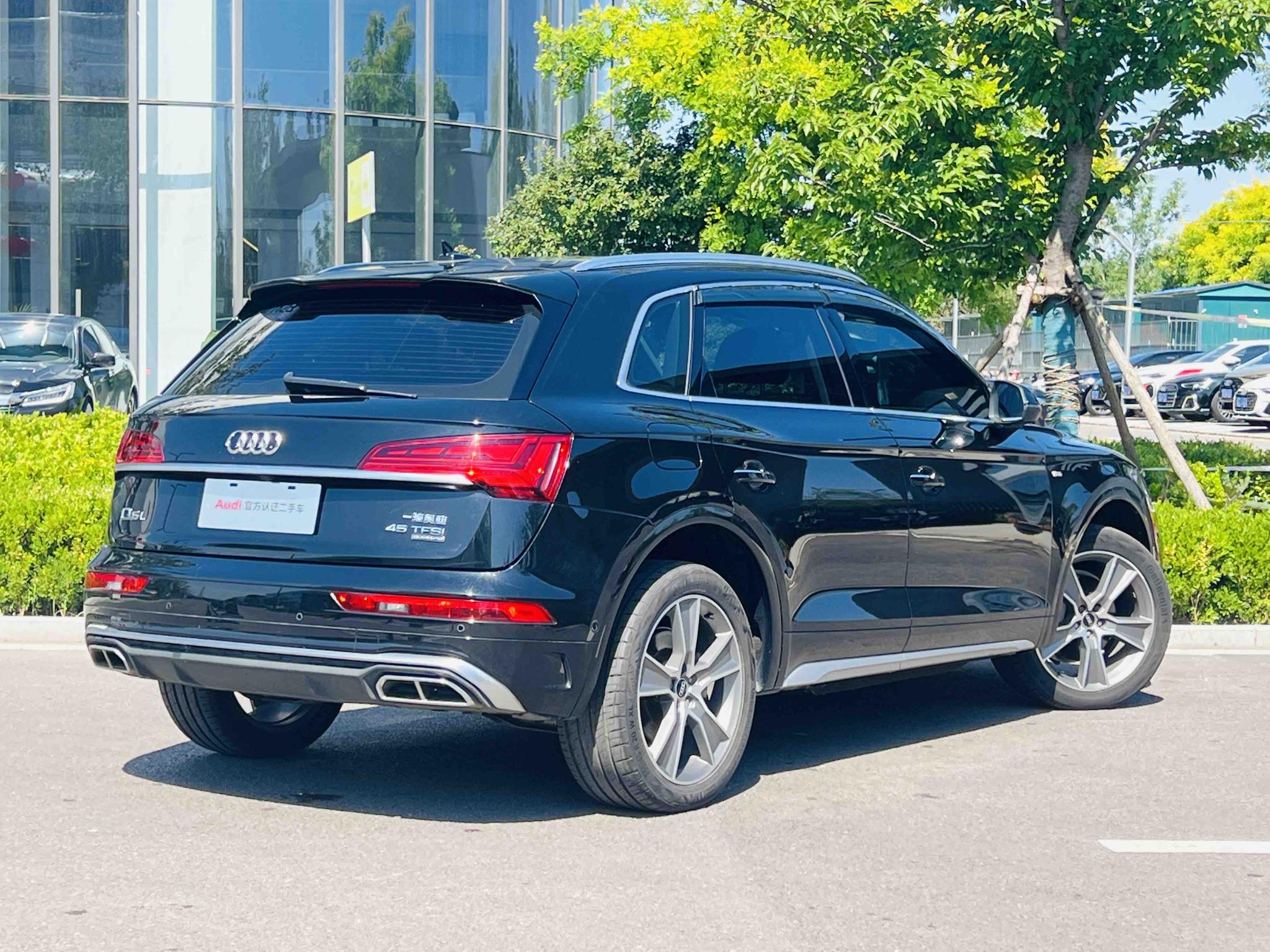 Audi Q5L 2021 45 TFSI Dynamic Luxury
