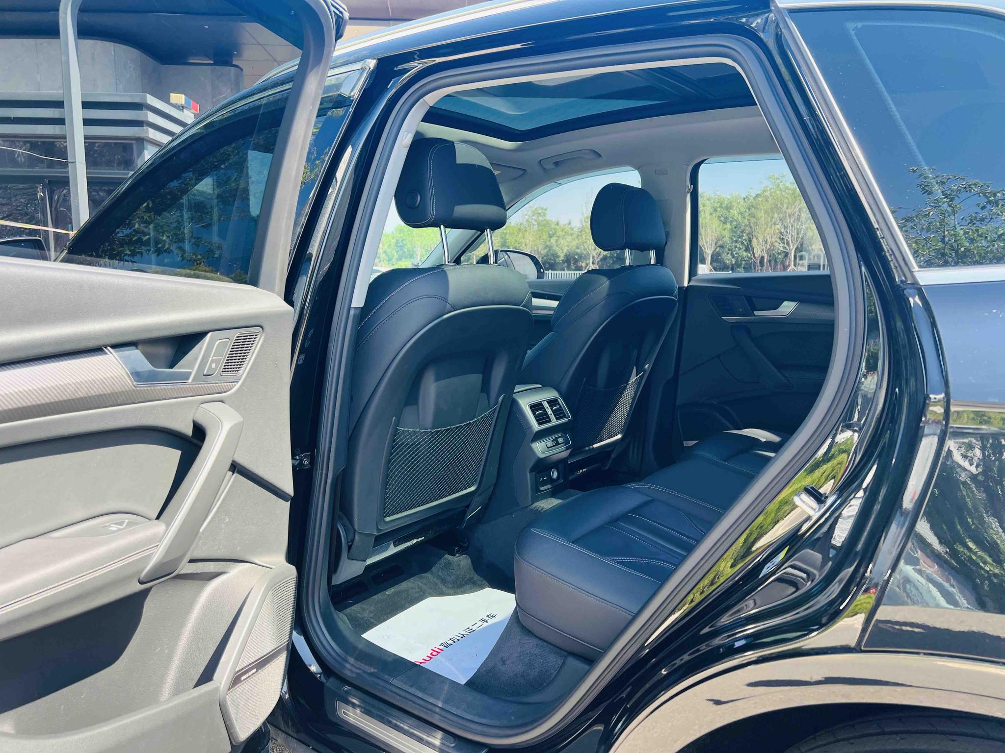 Audi Q5L 2021 45 TFSI Dynamic Luxury