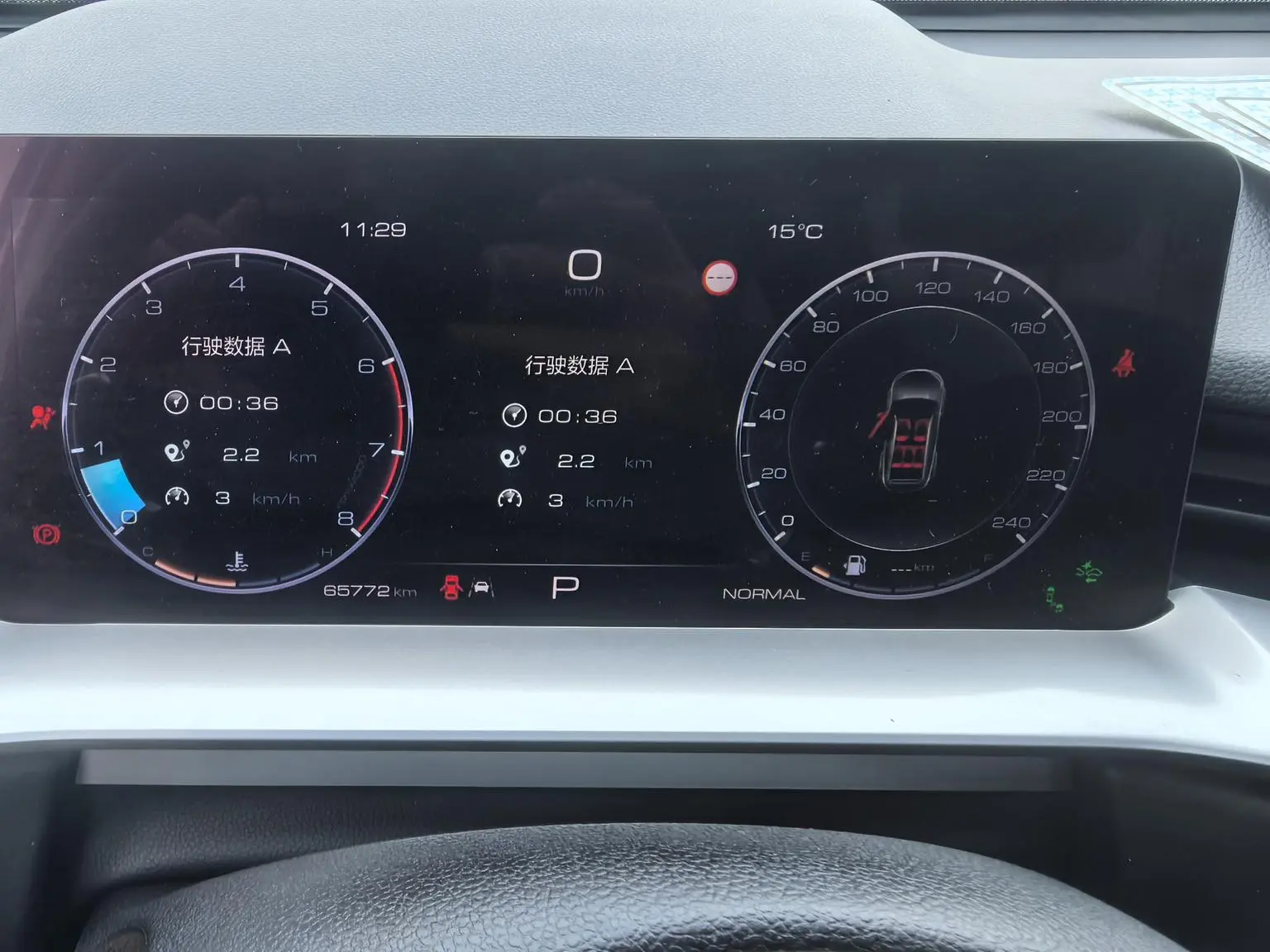 Haval H6 2021 3rd Gen 1.5GDIT Auto Pro