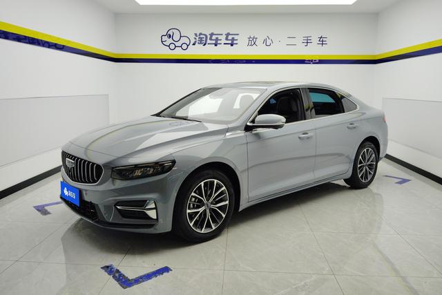 Geely Xingrui 2023 1.5T Fuyao