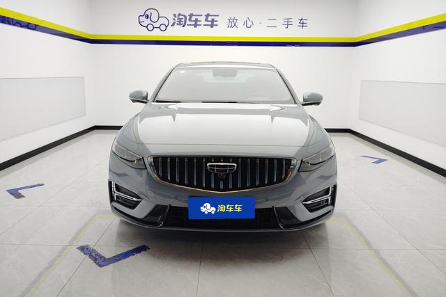 Geely Xingrui 2023 1.5T Fuyao