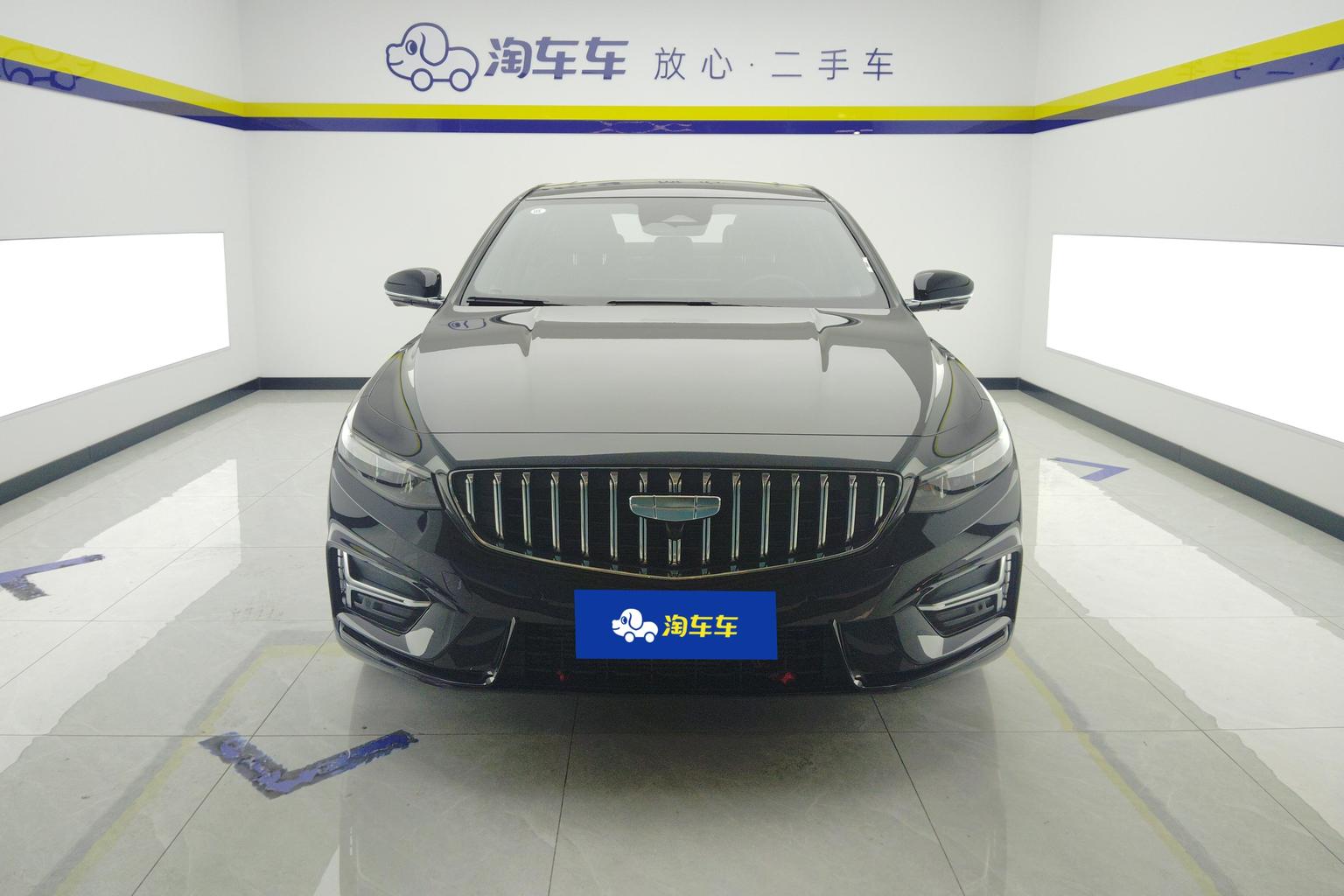 Geely Xingrui 2025 1.5T