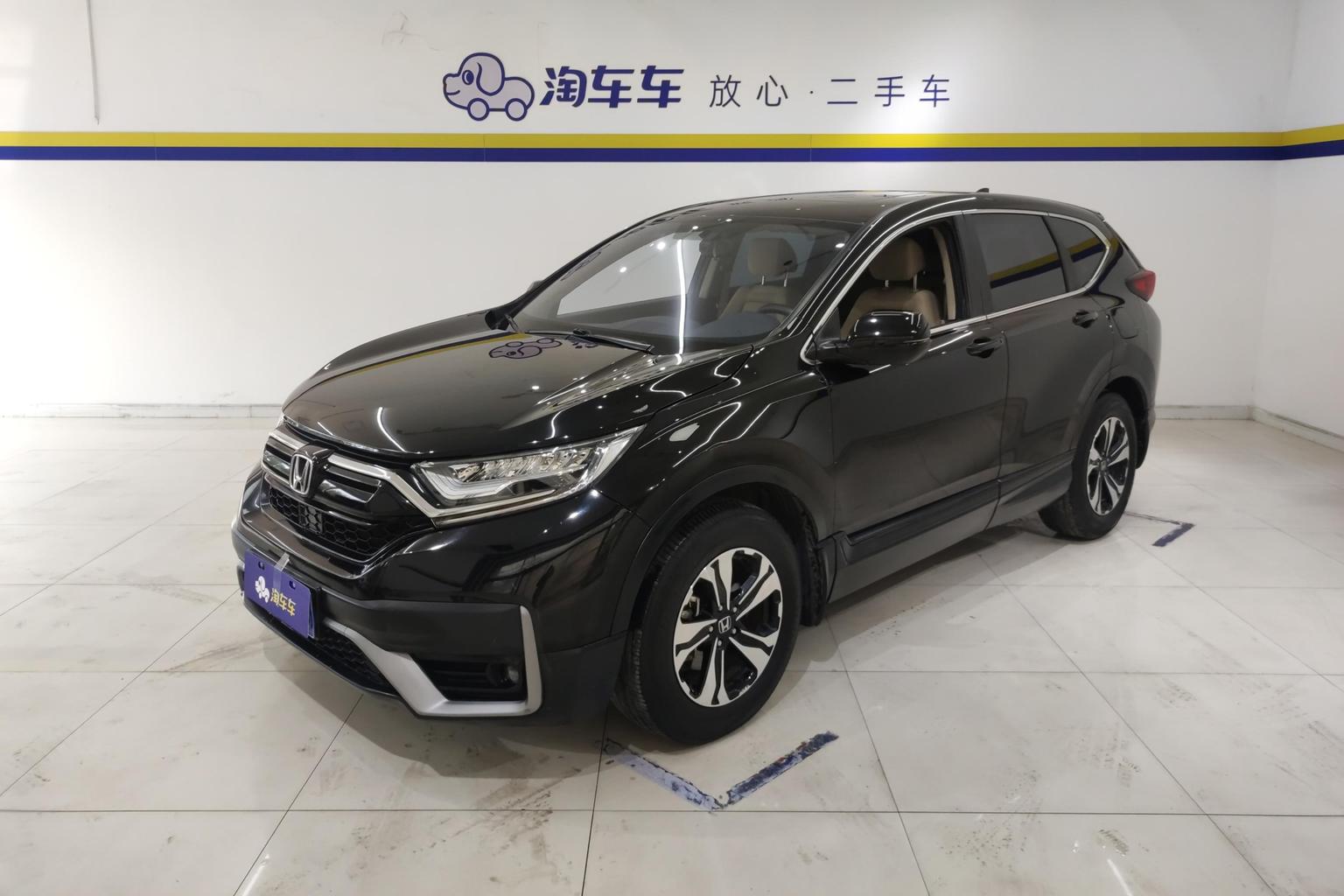 Honda CR-V 2021 240TURBO CVT 2WD Comfort