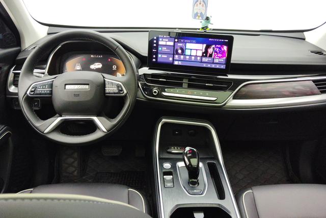 Haval H6 2023 Guochao 1.5T Auto Champion