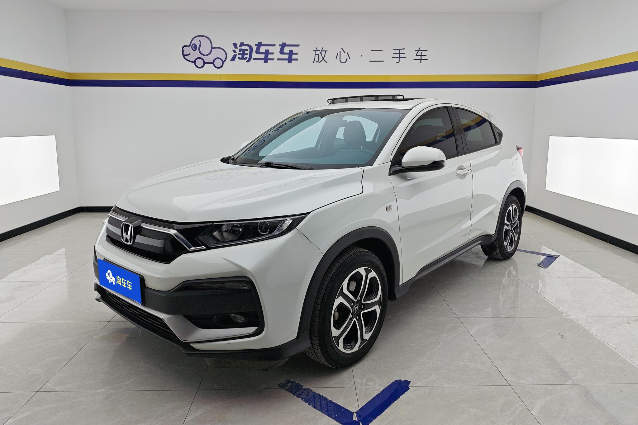 Honda XR-V 2021 1.5L CVT Comfort