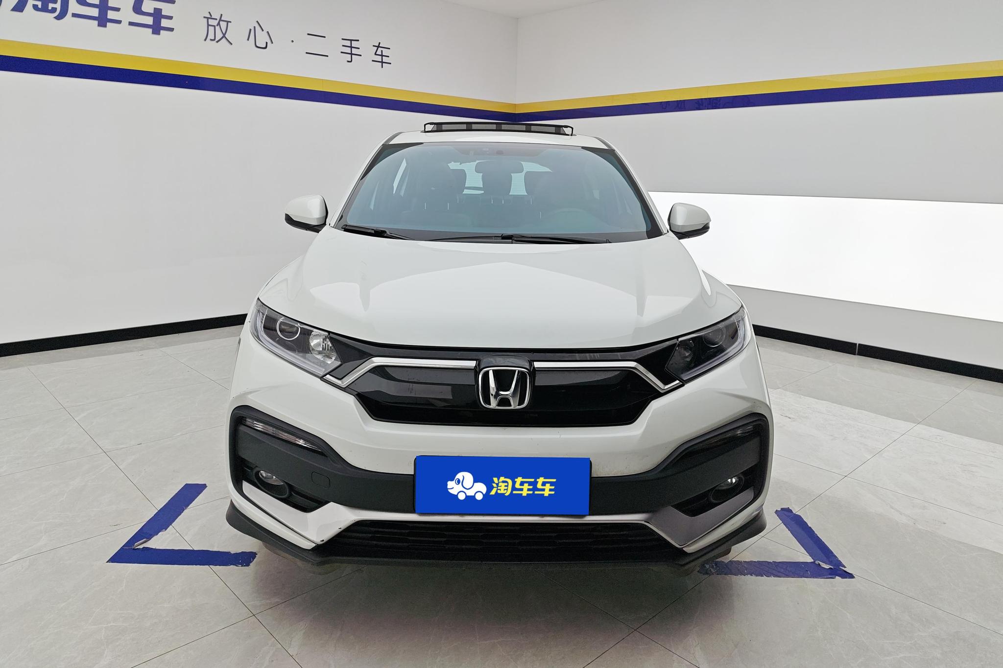 Honda XR-V 2021 1.5L CVT Comfort