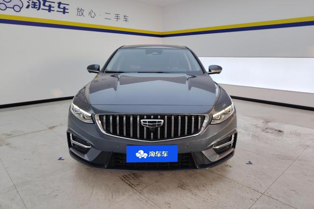 Geely Xingrui 2023 2.0T Premium