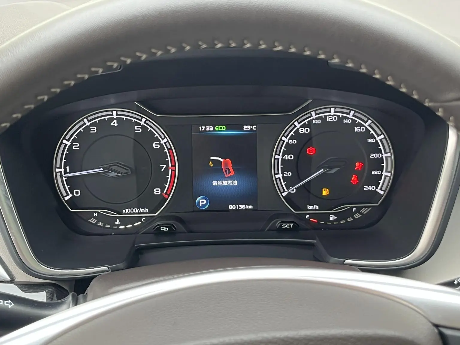 Geely 2021 1.8TD DCT Comfort