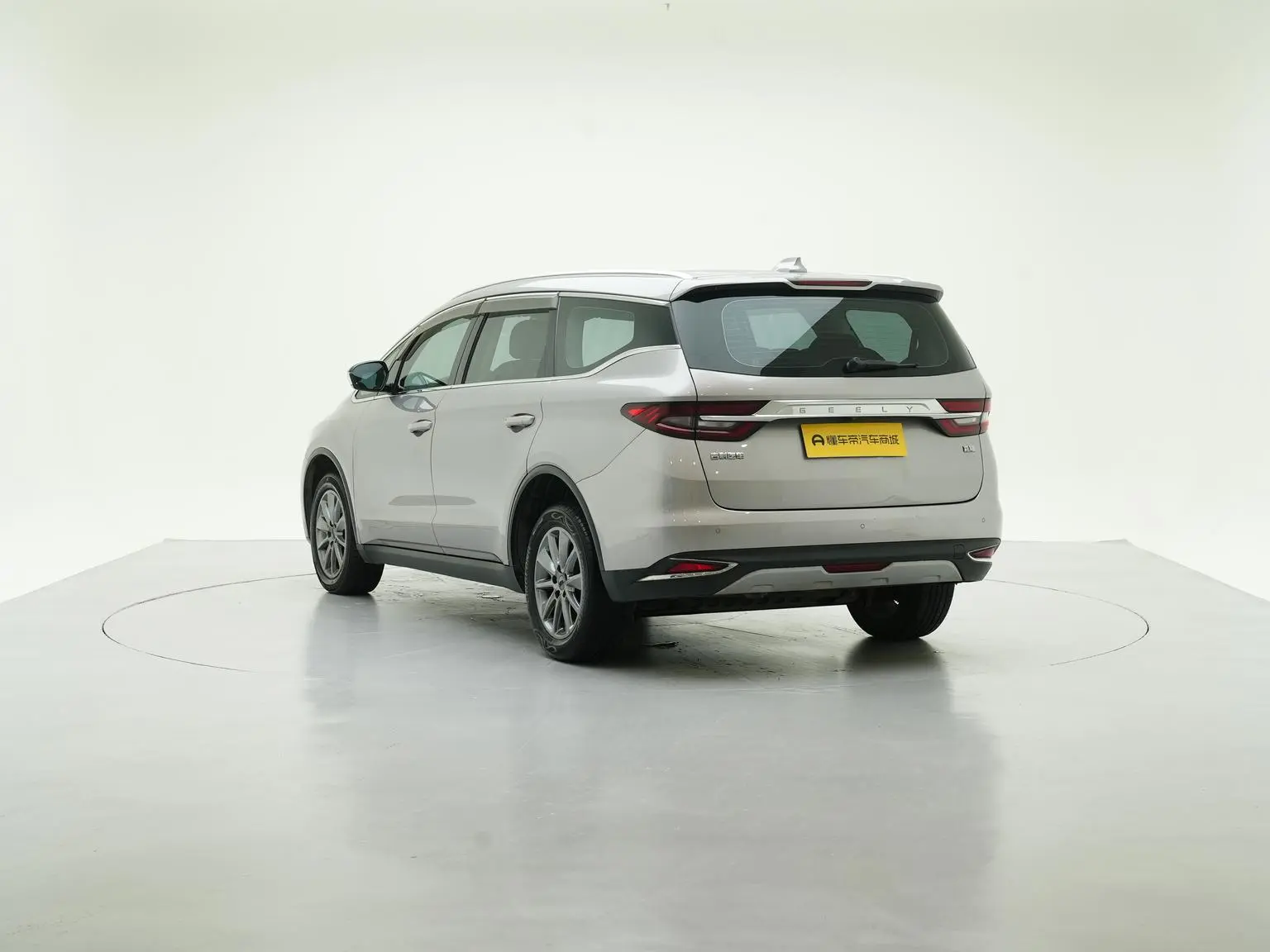 Geely 2021 1.8TD DCT Comfort