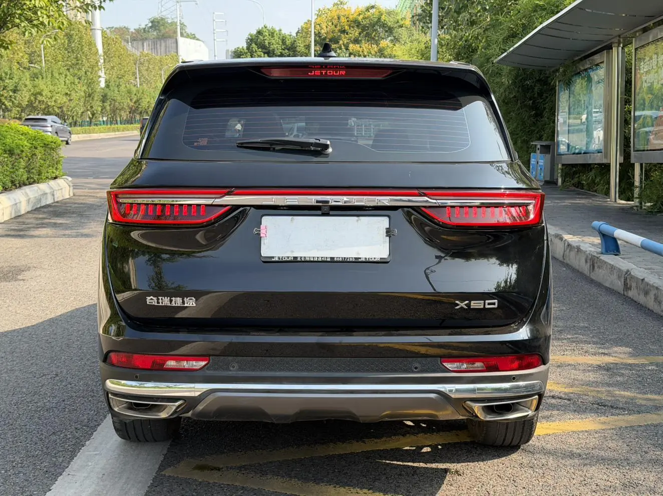 Jetour X90 2022 2.0T DCT 7 seat