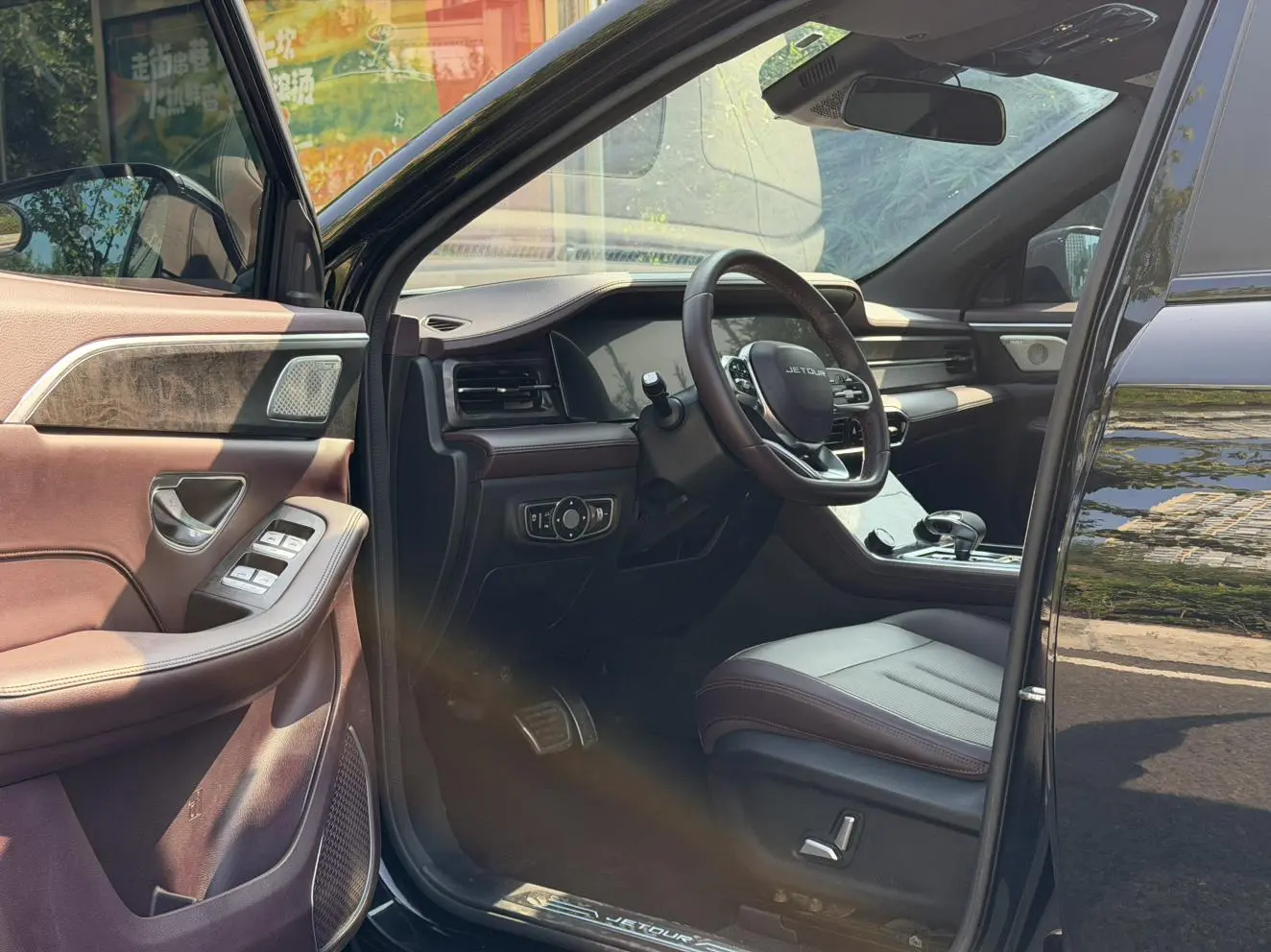 Jetour X90 2022 2.0T DCT 7 seat