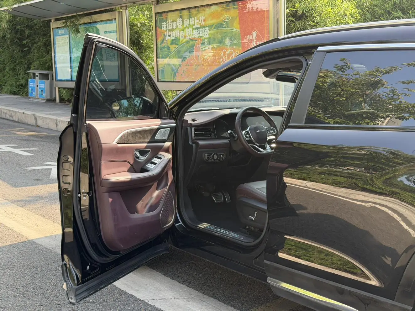 Jetour X90 2022 2.0T DCT 7 seat