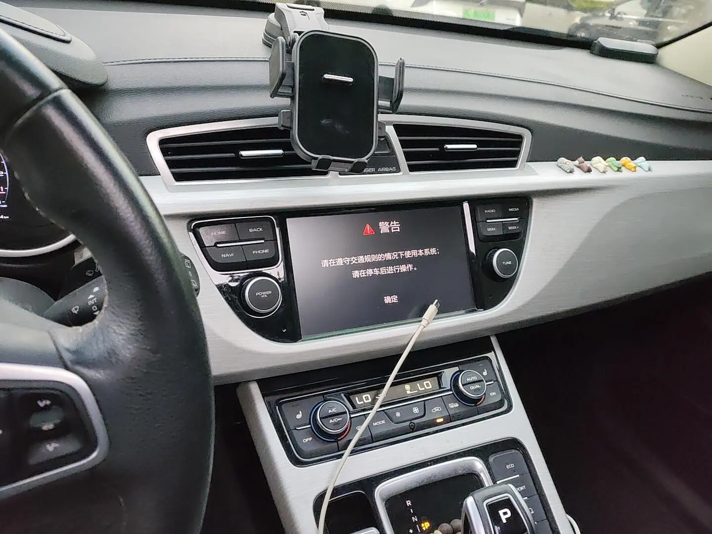 Geely Boyue 2020 1.8TD DCT 2WD Smart Connected 4G Connected