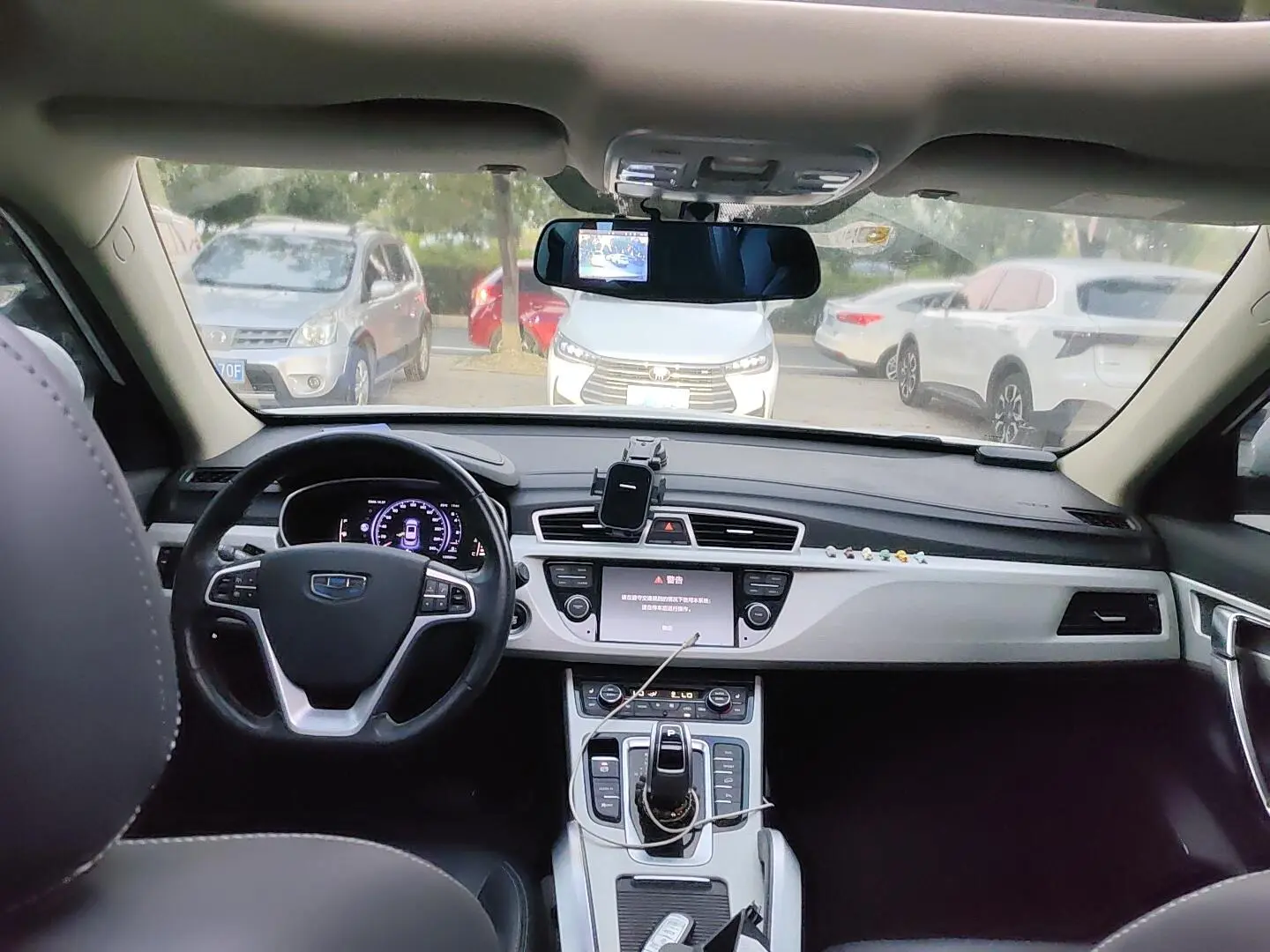 Geely Boyue 2020 1.8TD DCT 2WD Smart Connected 4G Connected