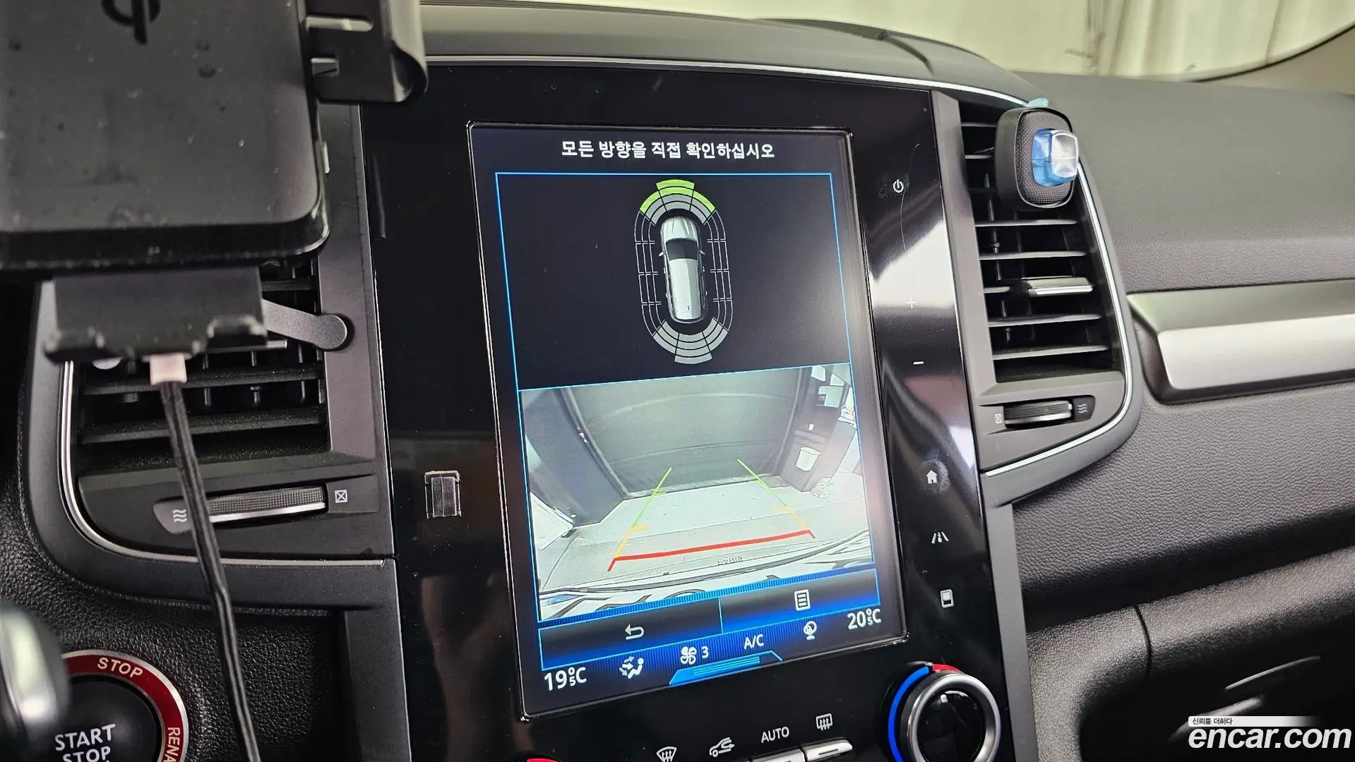Renault Korea QM6 Gasoline 2WD LE