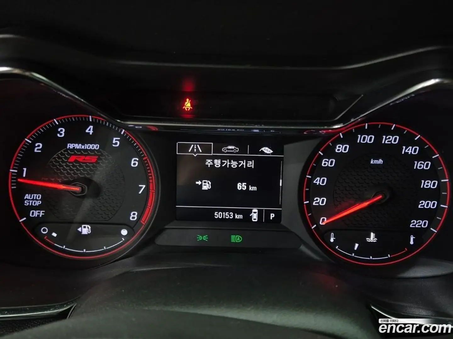 Chevrolet Trailblazer 1.3 Turbo 2WD